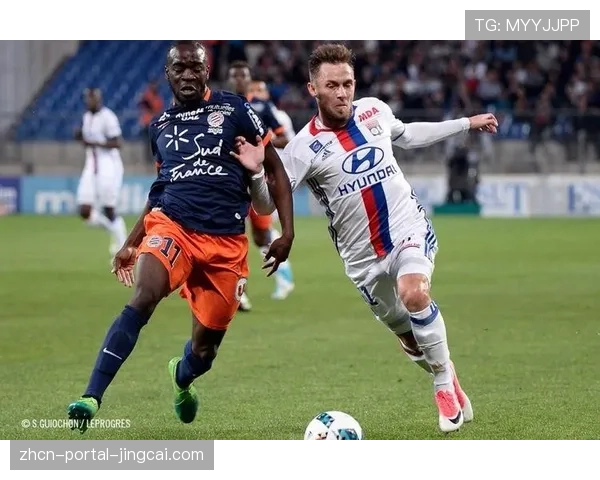蒙彼利埃1-1战平里昂,双方各有一名球员被红牌罚下