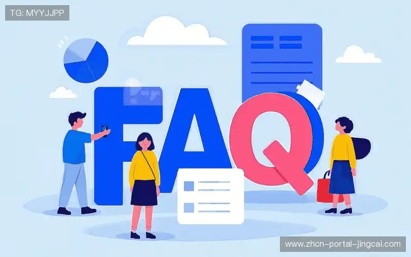 体育直播技术支持区